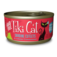 Tiki Cat Hawaiian Grill GF 2.8 oz
