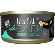 Tiki Cat After Dark GF