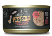 Tiki Cat After Dark Pâté+