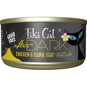 Tiki Cat After Dark GF 2.8 oz