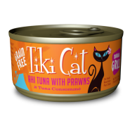 Tiki Cat Hawaiian Grill GF 2.8 oz